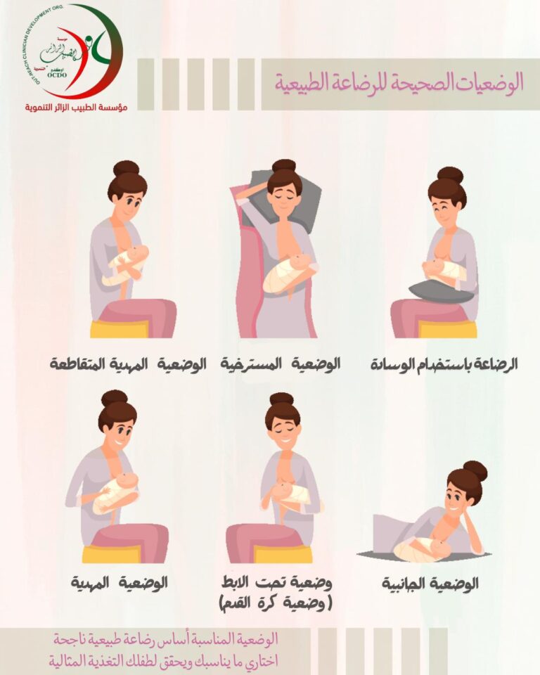 WhatsApp Image 2025-08-03 at 7.08